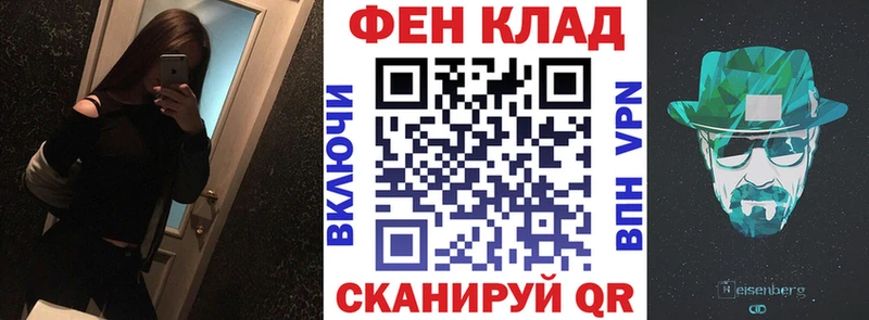 АМФЕТАМИН Розовый наркота Набережные Челны