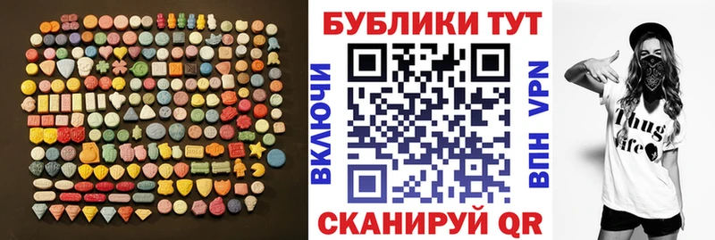 omg зеркало  Набережные Челны  Экстази круглые 