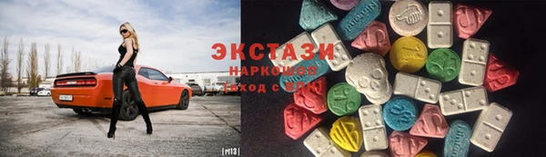 дживик Горнозаводск