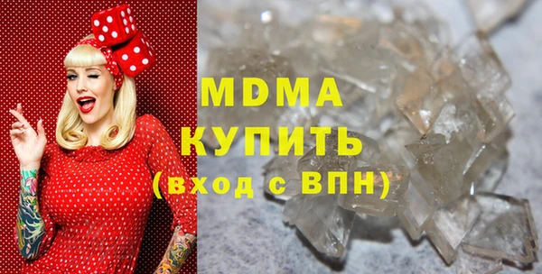 дживик Горнозаводск