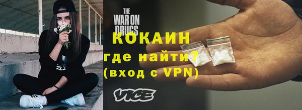 a pvp Горняк