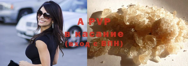 a pvp Горняк