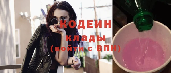a pvp Горняк