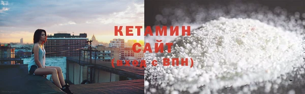 дживик Горнозаводск
