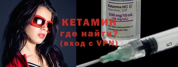 дживик Горнозаводск