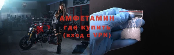 a pvp Горняк