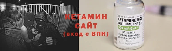 a pvp Горняк