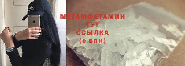 a pvp Горняк