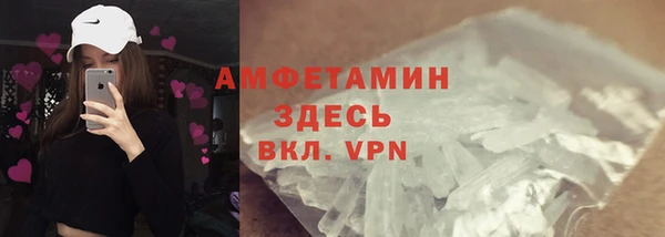 a pvp Горняк