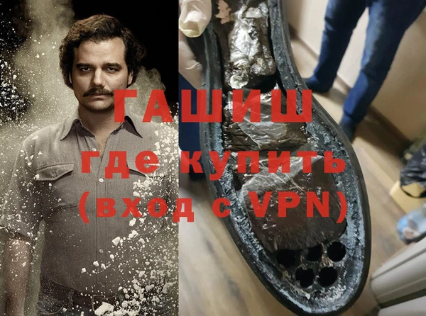 a pvp Горняк