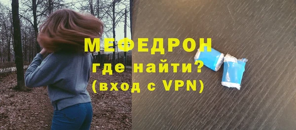 дживик Горнозаводск