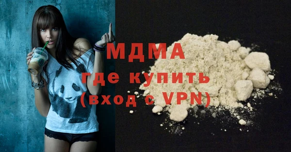 a pvp Горняк