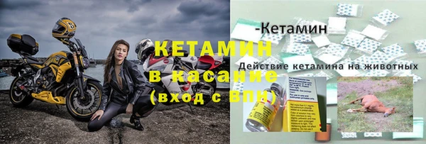дживик Горнозаводск
