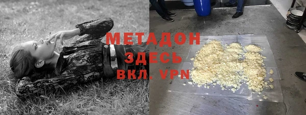 a pvp Горняк