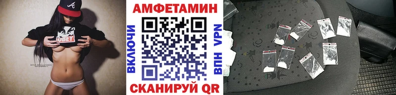 Метамфетамин пудра  Набережные Челны 