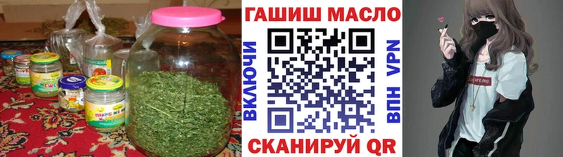 OMG зеркало  купить закладку  Набережные Челны  ТГК гашишное масло 